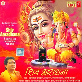 harbhajan mann dil apna punjabi songs mp3 download
